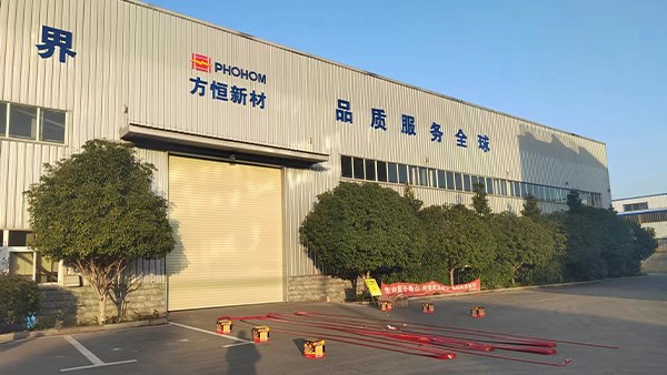正月初八，開工大吉！