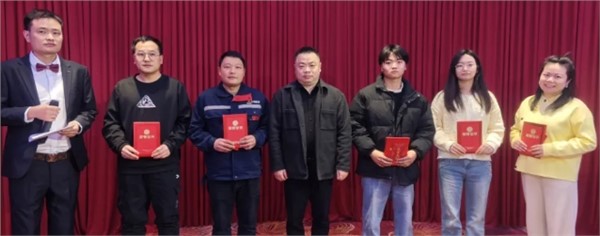 金蛇聚勢，事事如意！熱烈祝賀方恒新材2024年年會暨年度表彰盛典圓滿結束！